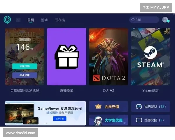掌握这几步轻松开启好游快爆,畅享海量游戏资源与福利 掌握这几步轻松开启好游快爆,畅享海量游戏资源与福利