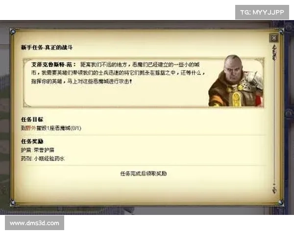 古剑奇谭2中的传统文化精髓与游戏元素的五大完美融合解析 古剑奇谭2中的传统文化精髓与游戏元素的五大完美融合解析