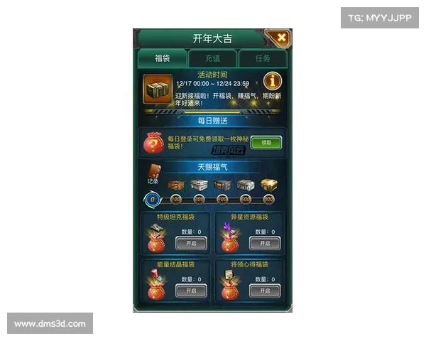 风云岛探秘攻略揭晓如何找到隐藏宝箱并获得珍稀奖励 风云岛探秘攻略揭晓如何找到隐藏宝箱并获得珍稀奖励