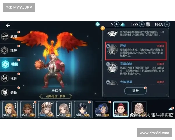 地下城漫游中如何科学加点提升角色实力与战斗效率 地下城漫游中如何科学加点提升角色实力与战斗效率