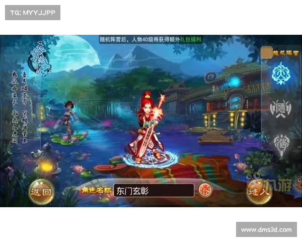 化解江湖纷争之道探寻仙剑奇侠传中智勇兼备的生存智慧 化解江湖纷争之道探寻仙剑奇侠传中智勇兼备的生存智慧